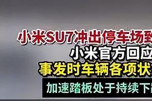 ?活塞过去44场仅4胜&胜率9.1% 相当于单赛季7.5胜