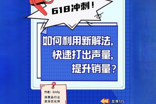 帕金斯：没有任何球队能在七场四胜制系列赛中击败现在的绿军