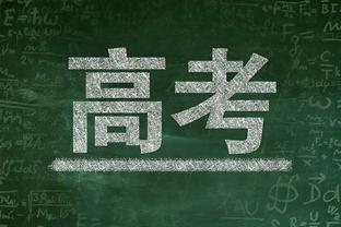 怪兽！字母哥连场油漆区得分30+ 自2002年3月奥尼尔以来首人