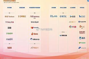 塞维利亚垫底出局，拉莫斯社媒发文鼓励球队：我们可以昂首离开