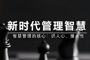 ?表丢了！利拉德17中3全场狂铁 常规时间丢关键1罚+绝杀不中