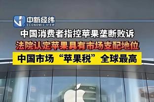 班凯罗22岁前砍至少30分10板10助3断 历史第7人 东魔乔詹库在列