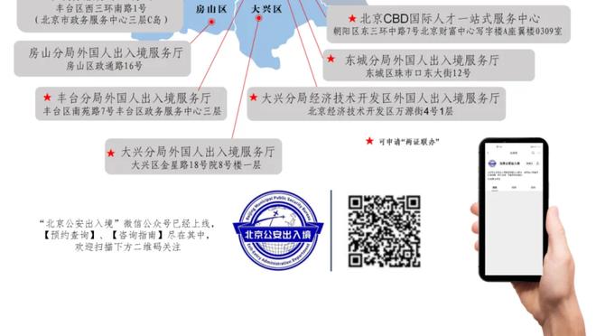 哈维：我们是热门球队 要重现踢皇马最后一段时间的好表现